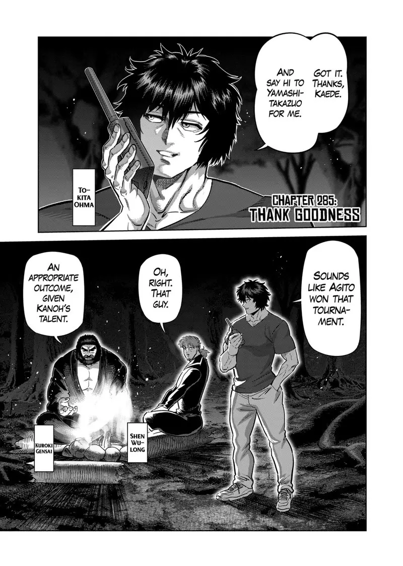Chapter 285