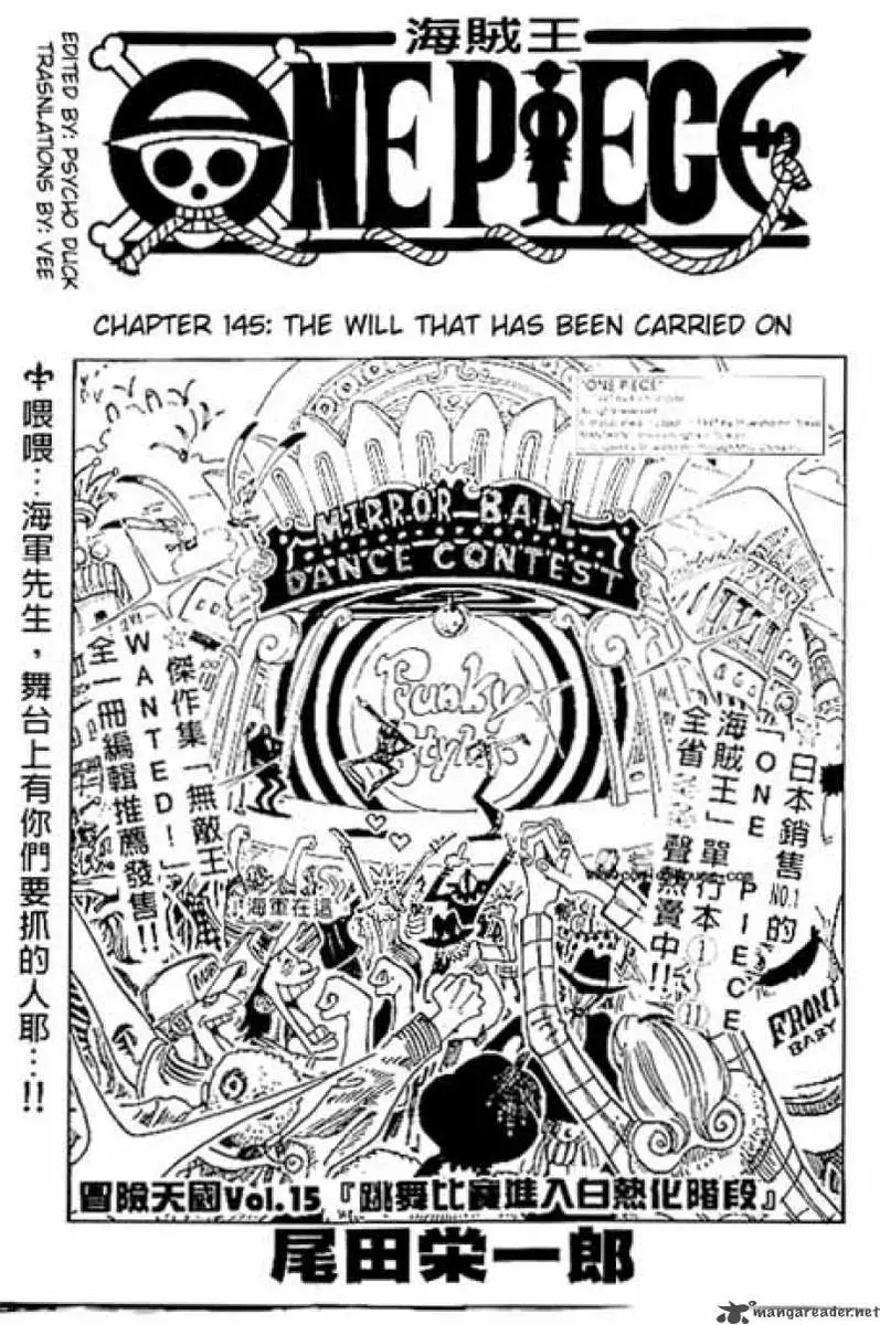 Chapter 145