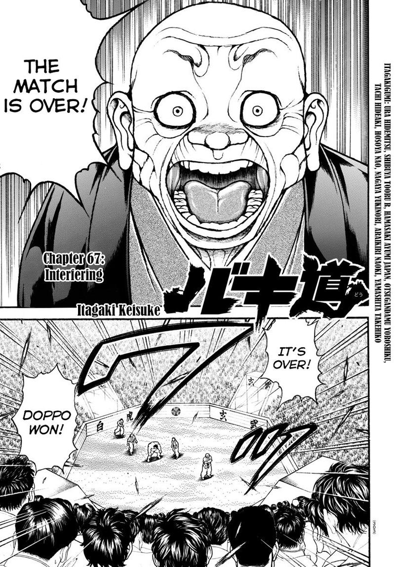 Chapter 67