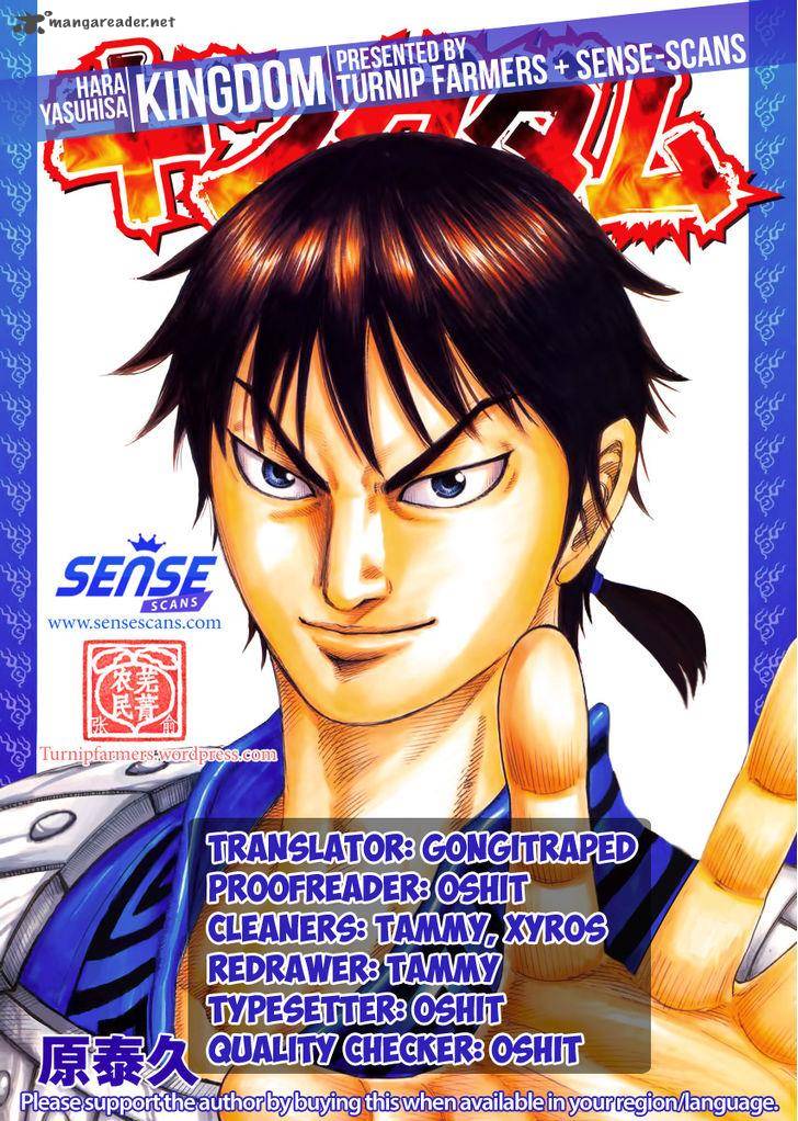 Chapter 482