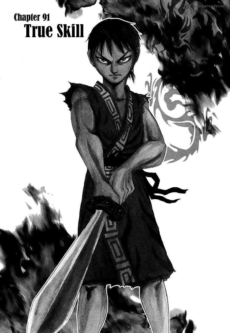 Chapter 91