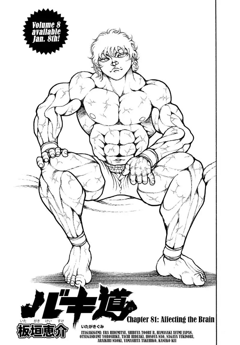 Chapter 81