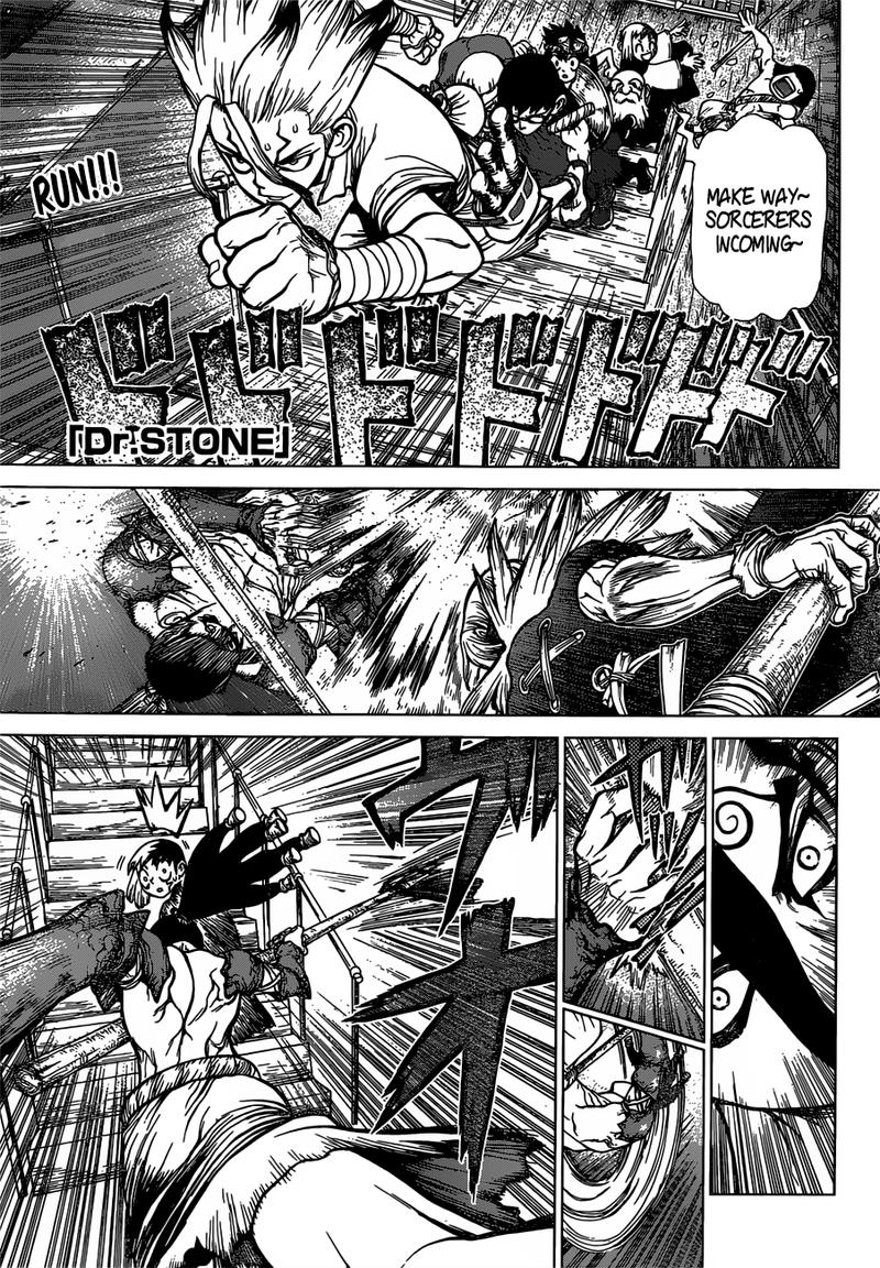 Chapter 131