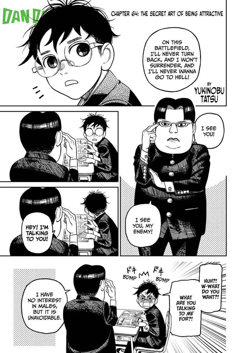 Chapter 64