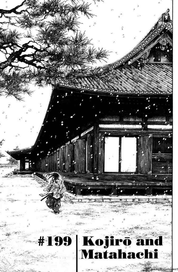 Chapter 199