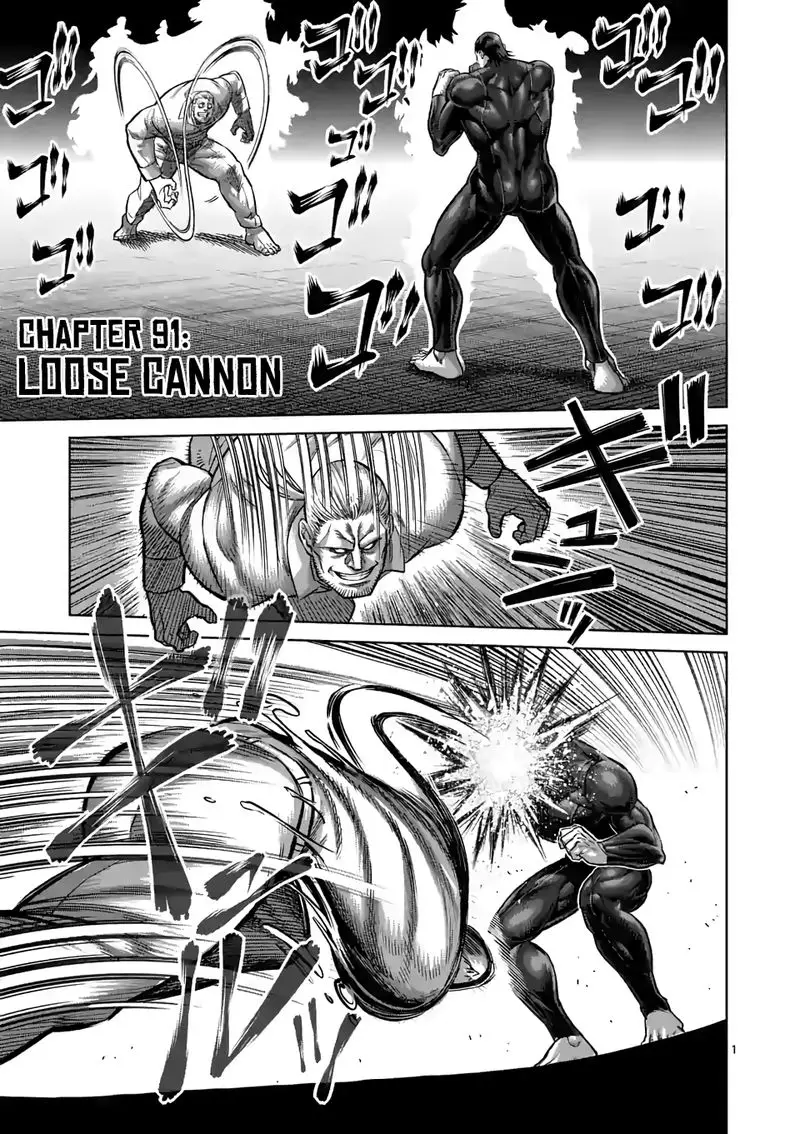 Chapter 91