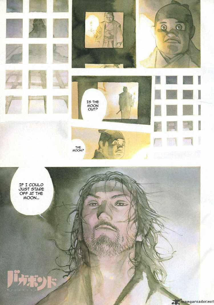 Chapter 261