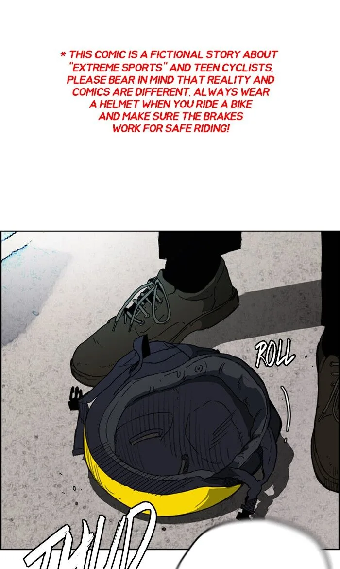 Chapter 248