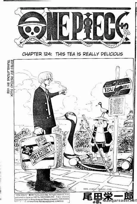 Chapter 124