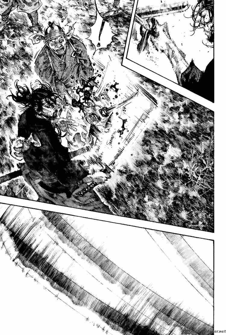 Chapter 230