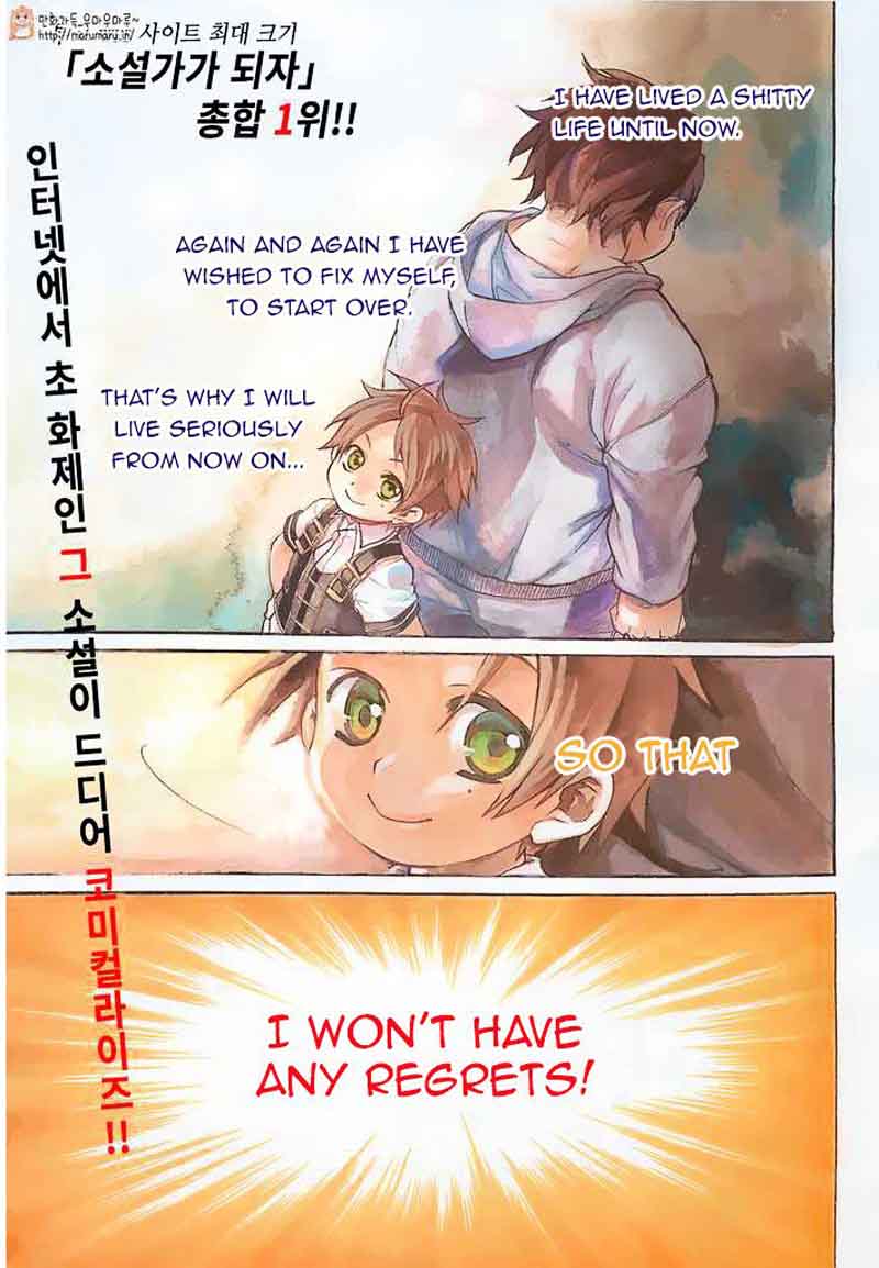 Chapter 1
