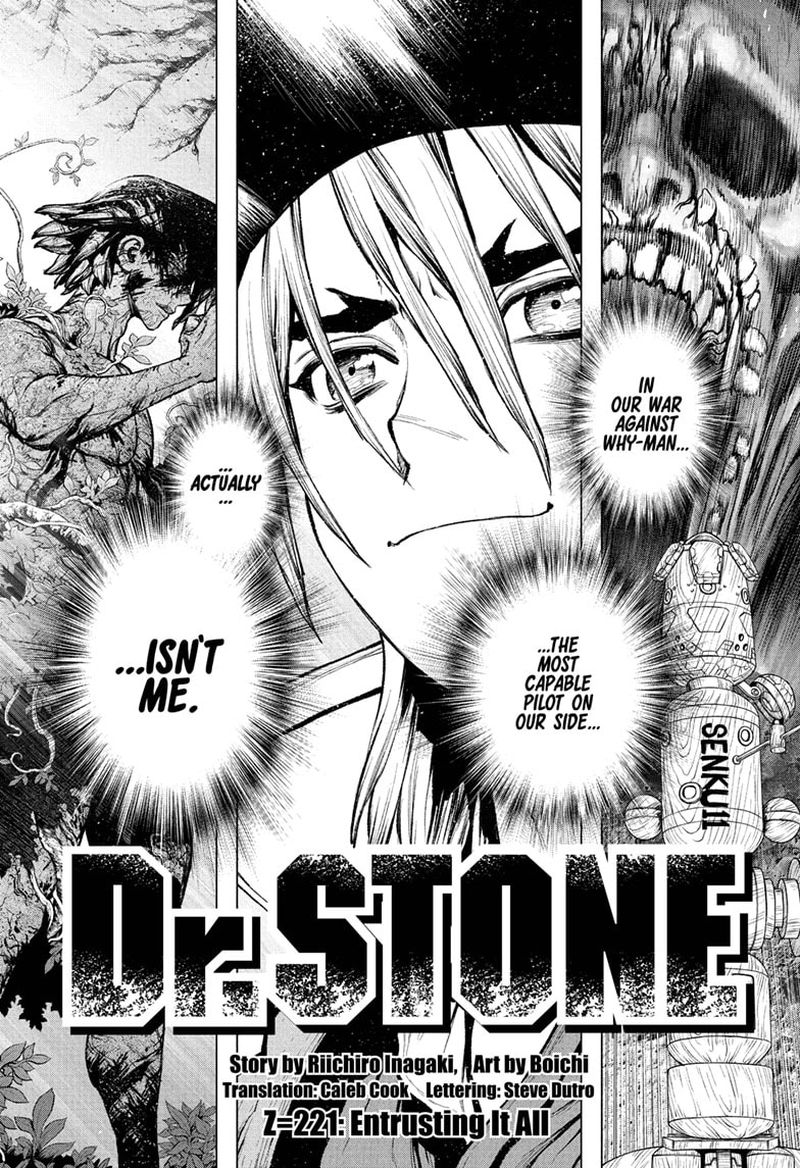Chapter 221