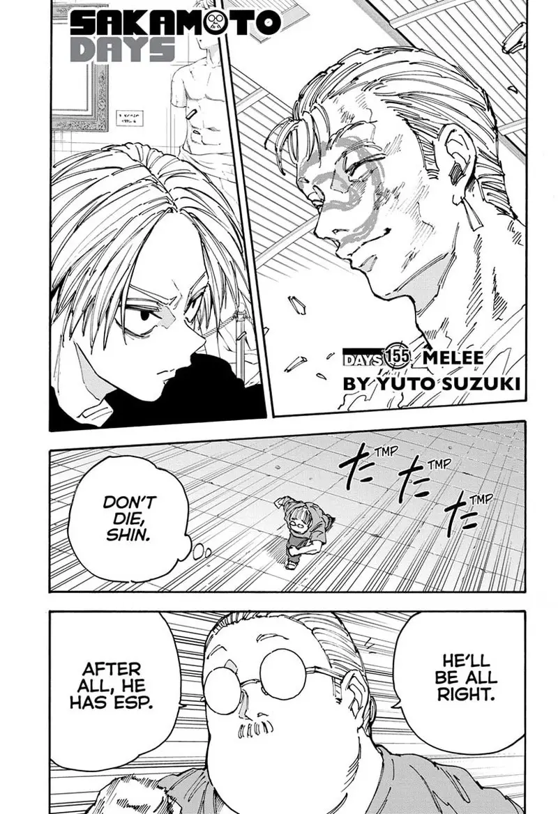 Chapter 155
