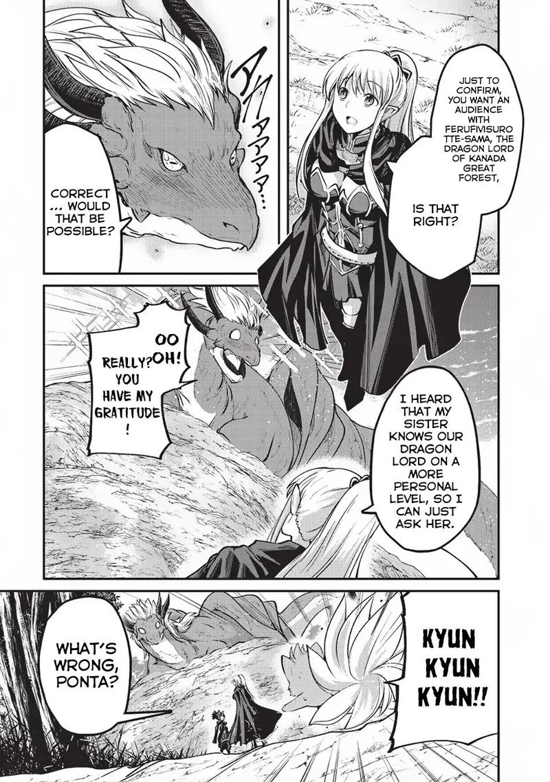 Chapter 24