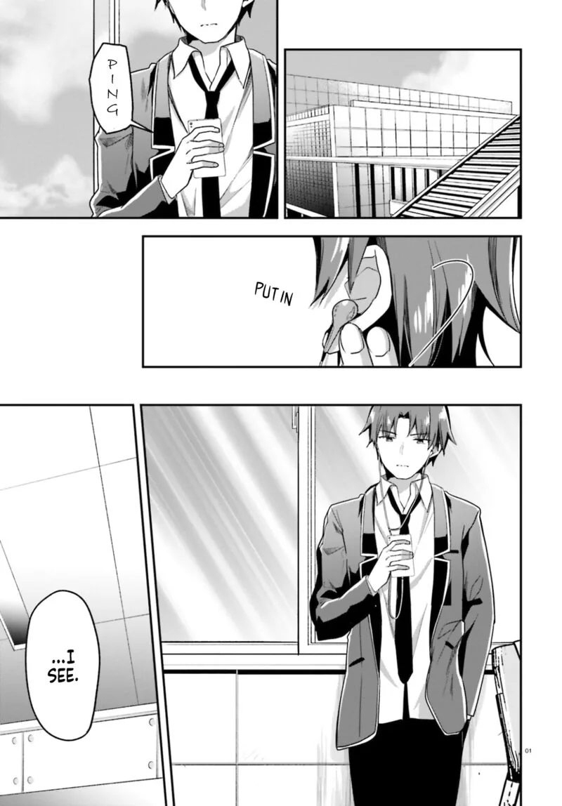 Chapter 58