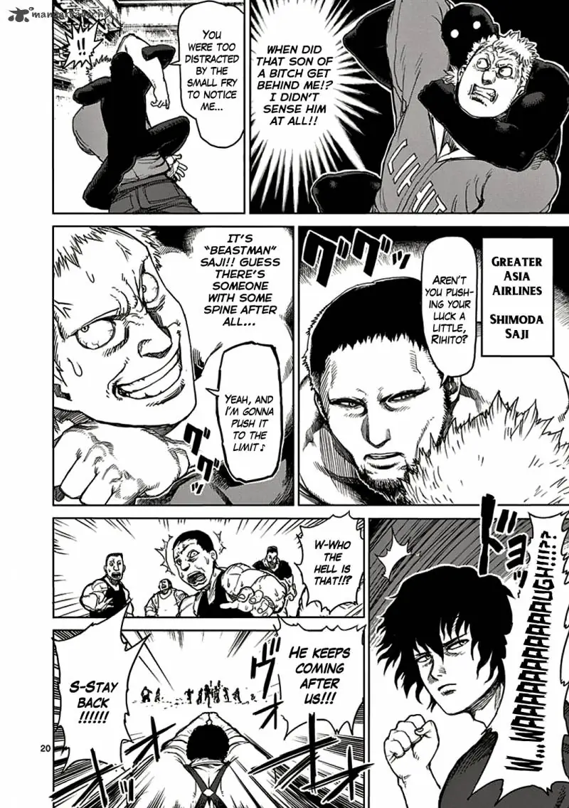 Page 20