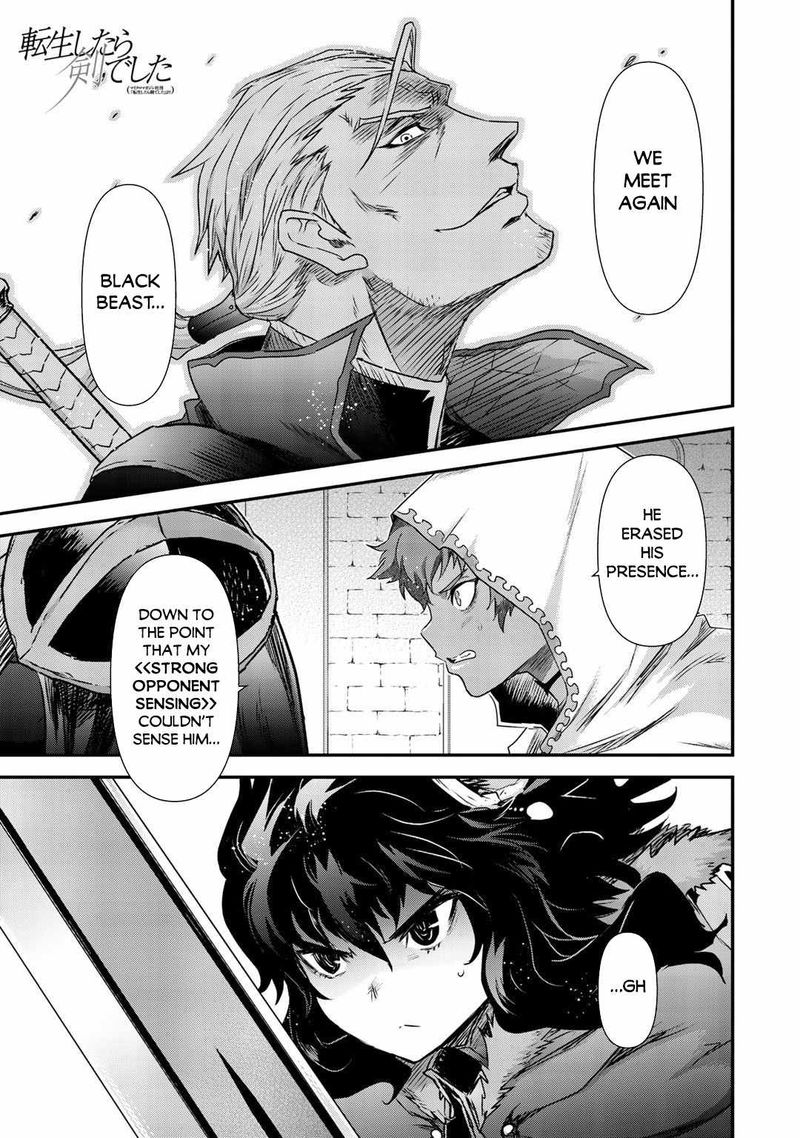 Chapter 49