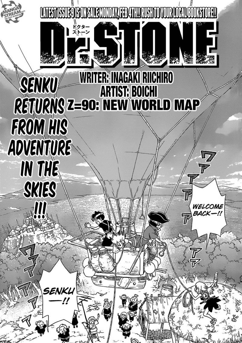 Chapter 90