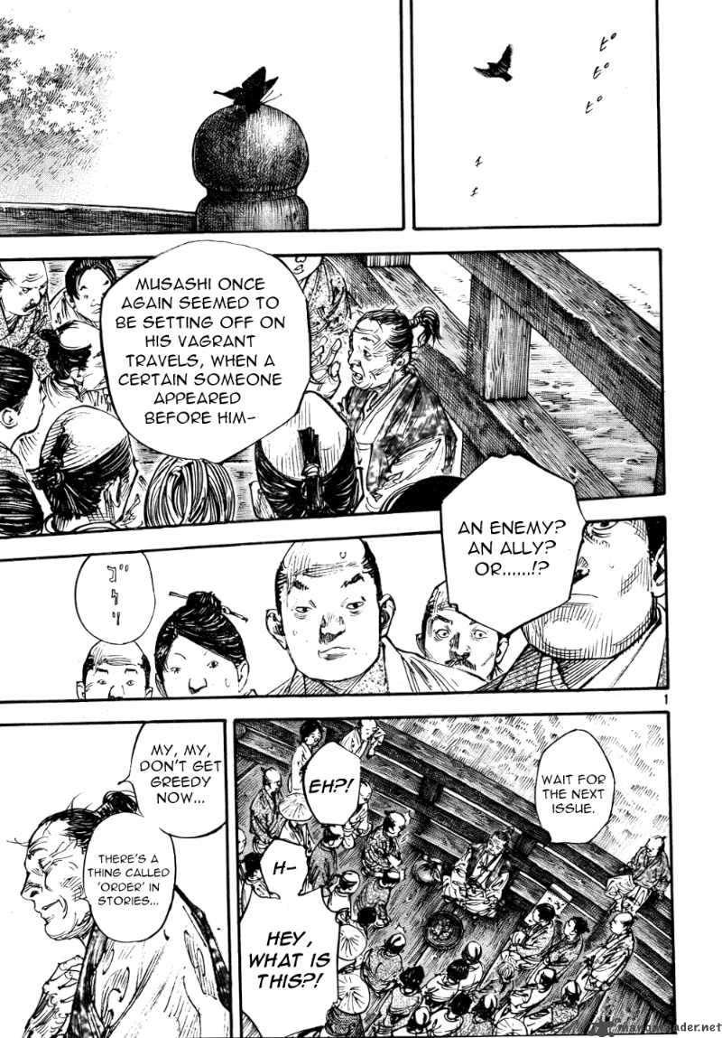 Chapter 295