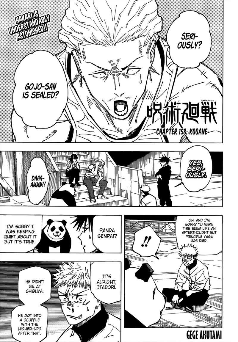 Chapter 158