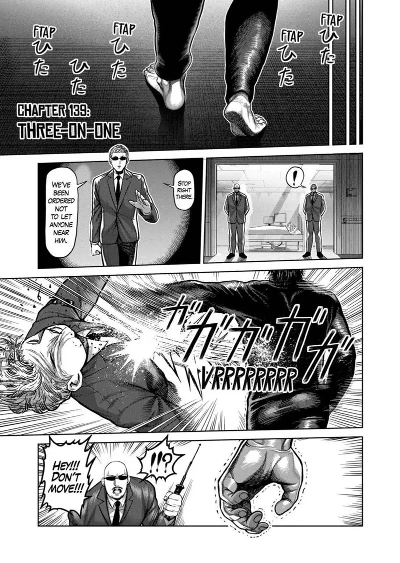 Chapter 139