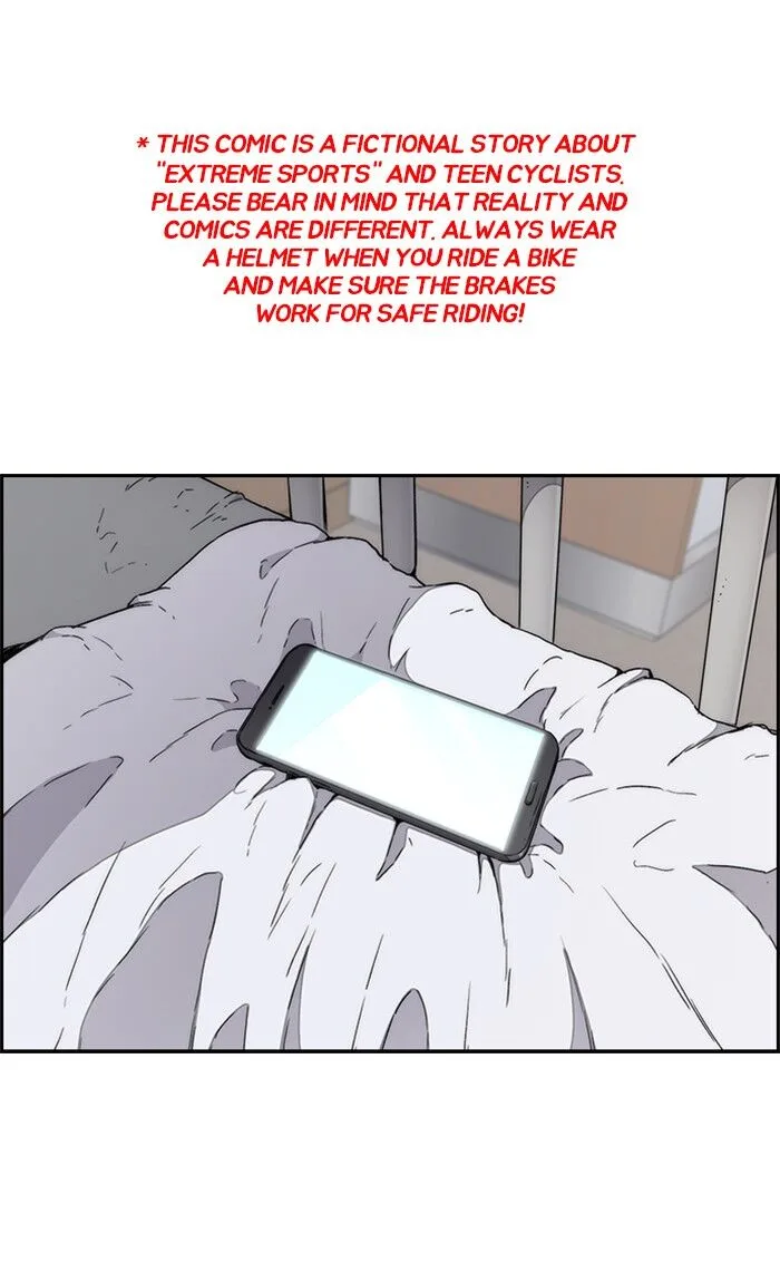 Chapter 264