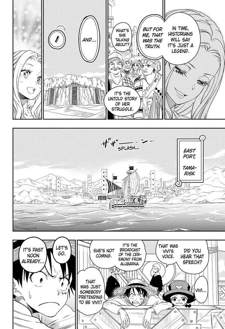 Page 43