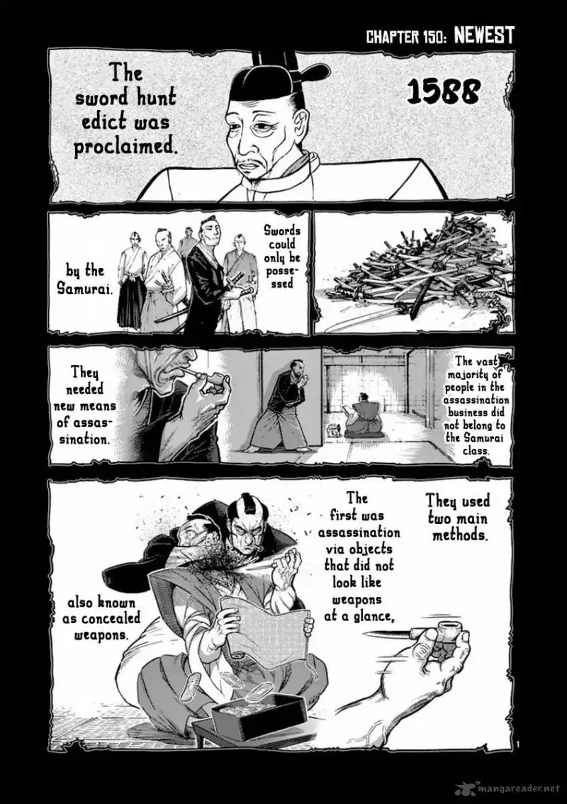 Chapter 150