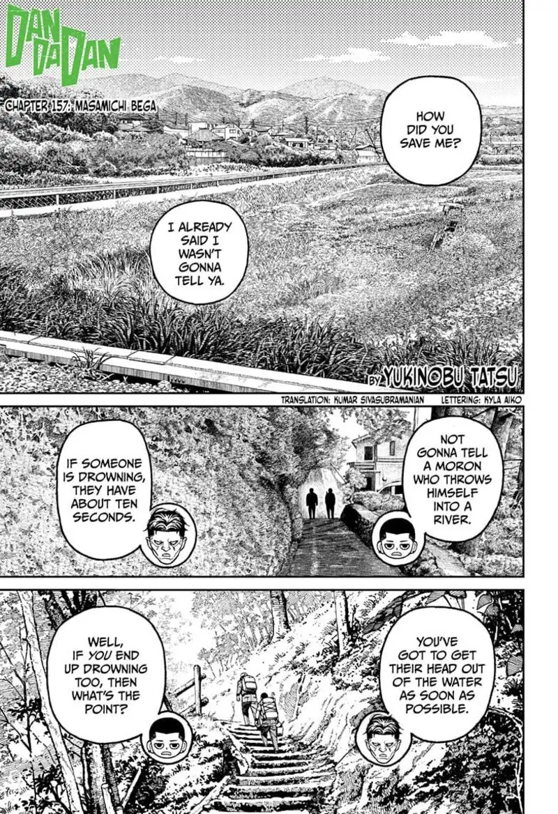 Chapter 157