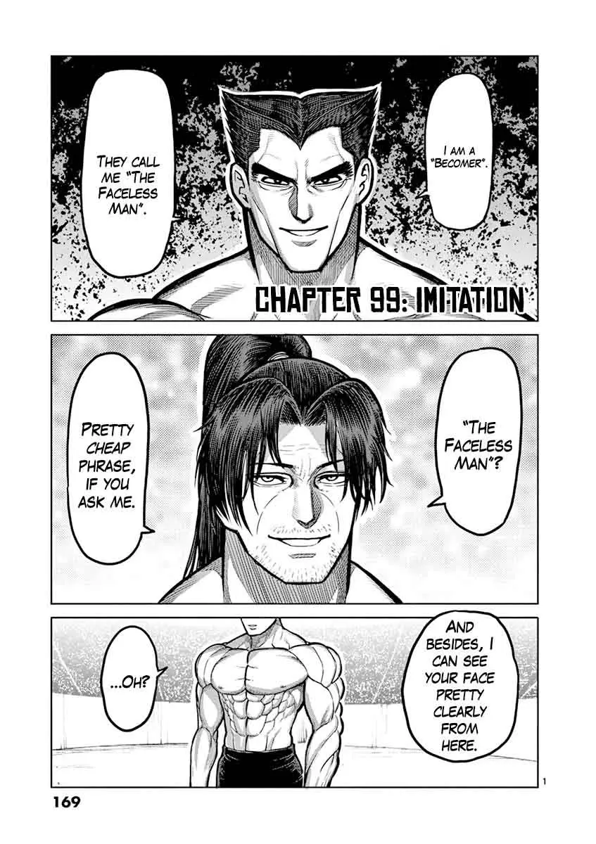 Chapter 99