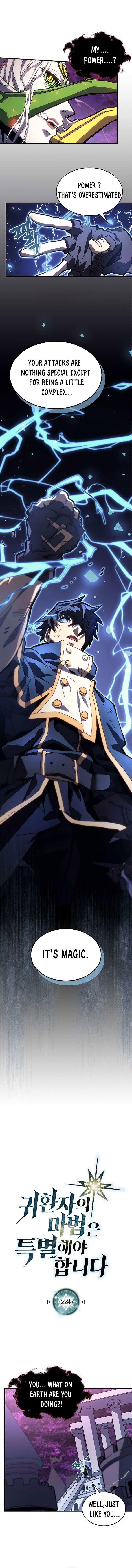 Chapter 224