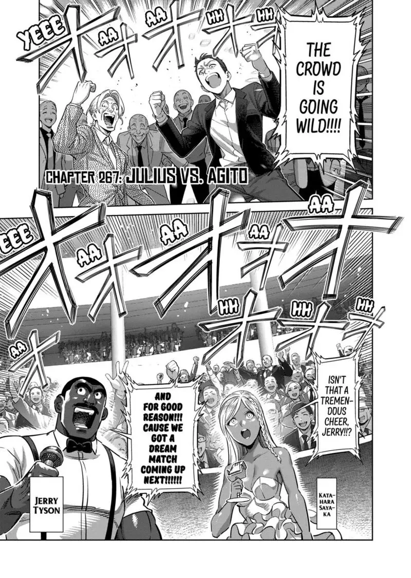 Chapter 267