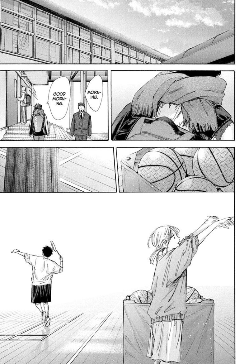 Chapter 184