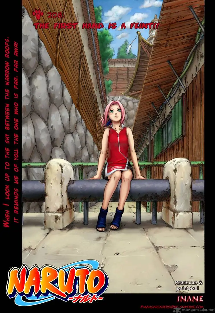 Chapter 208
