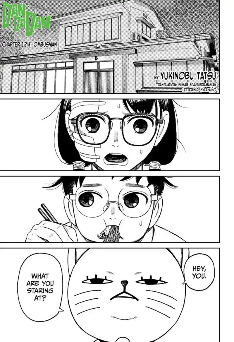 Chapter 124