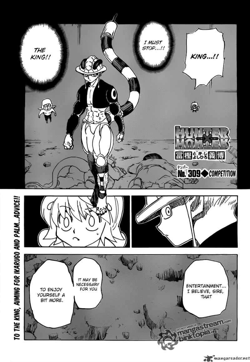 Chapter 309