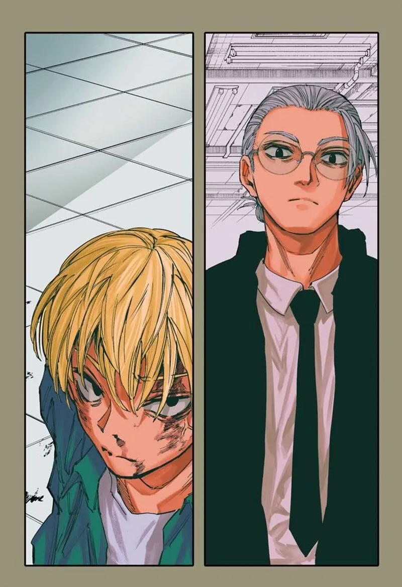 Chapter 196