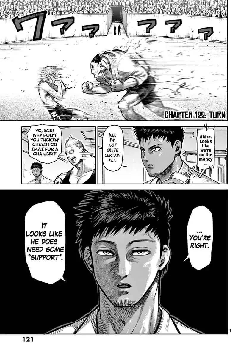 Chapter 122