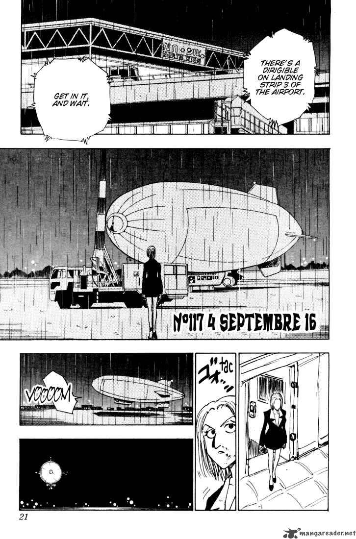 Chapter 117