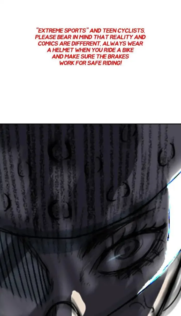 Chapter 213