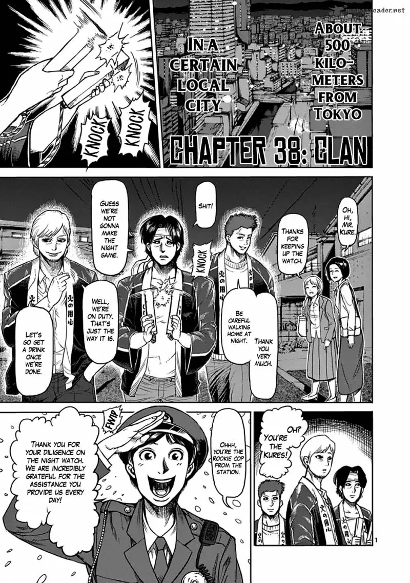 Chapter 38