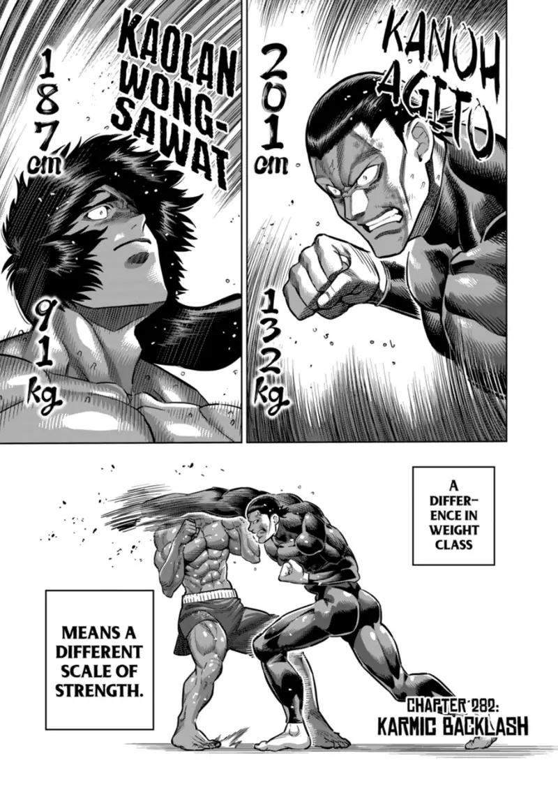 Chapter 282