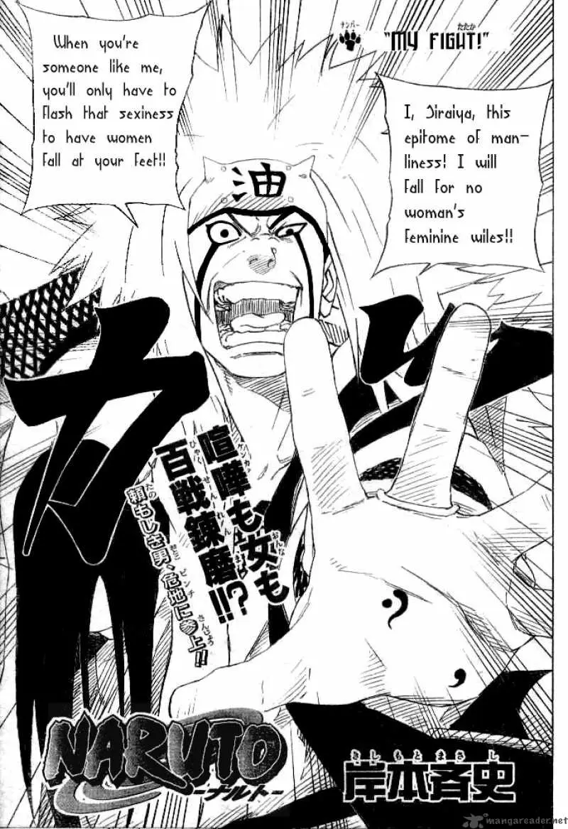 Chapter 147