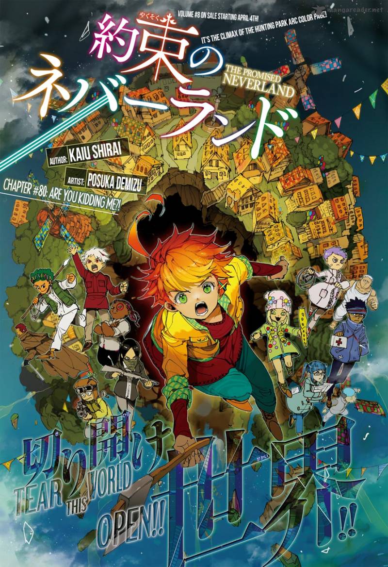 Chapter 80