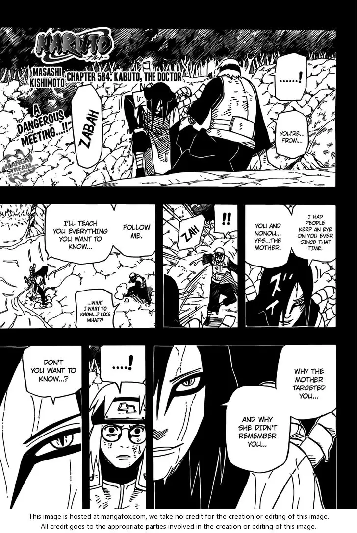 Chapter 584