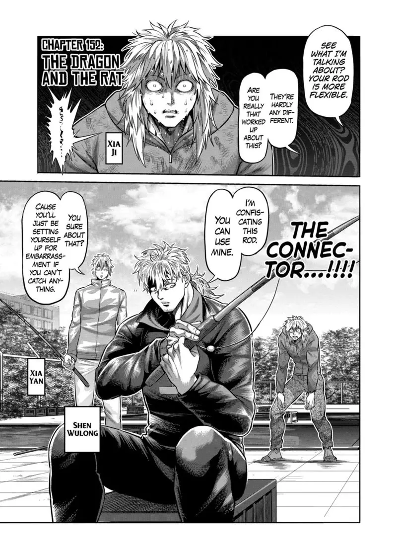 Chapter 152