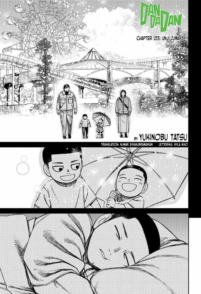 Chapter 155
