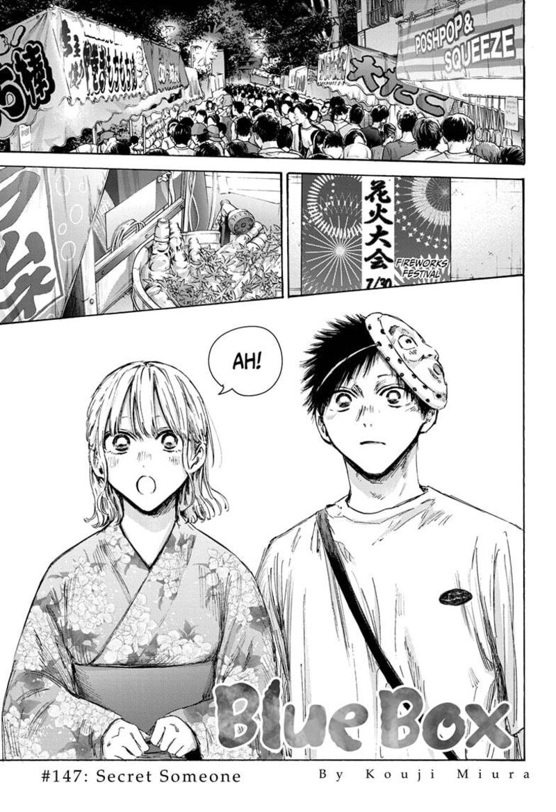 Chapter 147