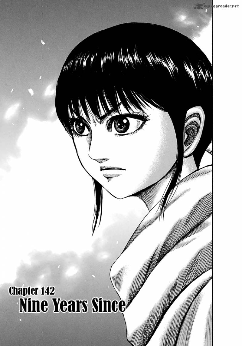 Chapter 142