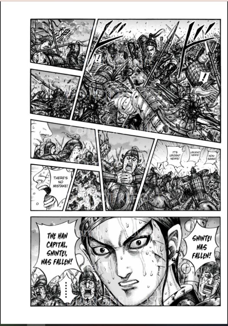 Chapter 841